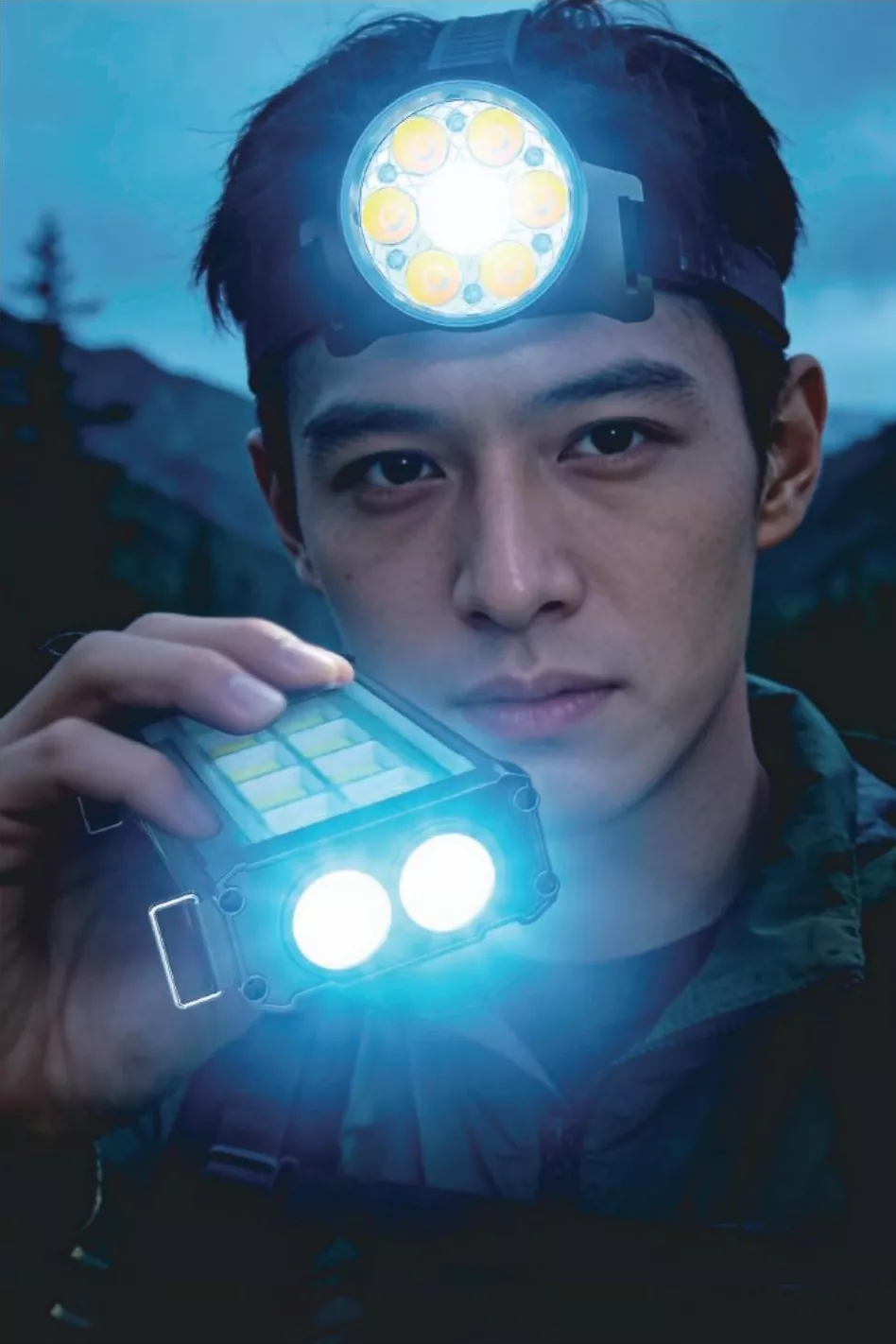 Super Bright Detachable LED Headlamp